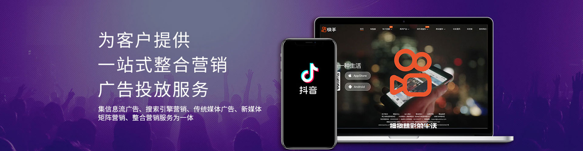 丰润竞价端口开户